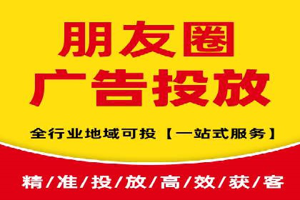 案例分享：短视频平台信息流变现技巧
